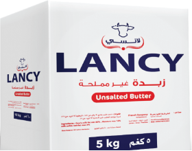 Lancy 5KG